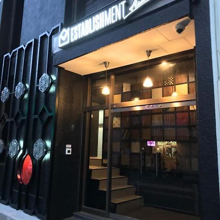 Establishment Asakusa Токио Экстерьер фото
